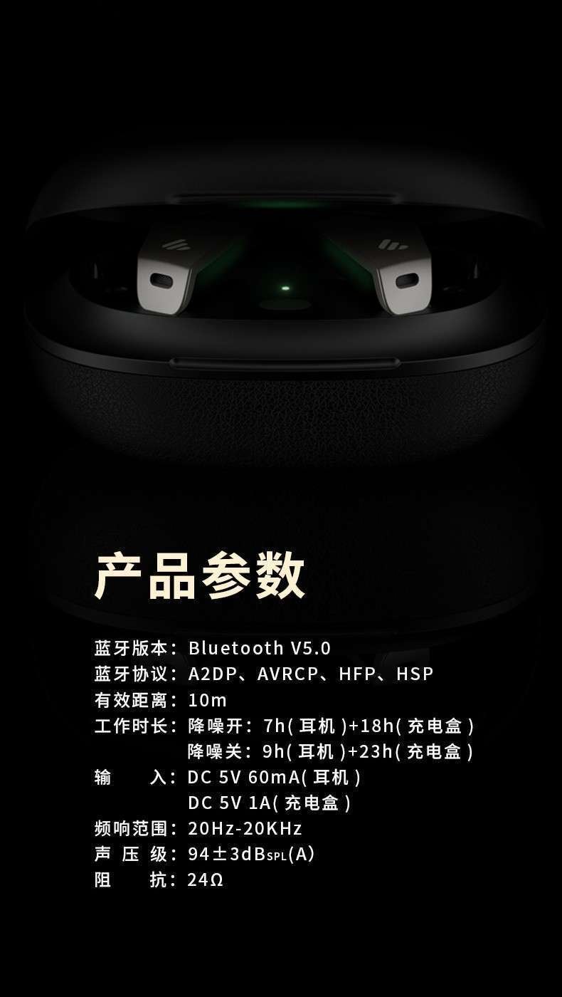 Original Edifier TWS NB2 Genie Original Edifier TWS NB2 Genie