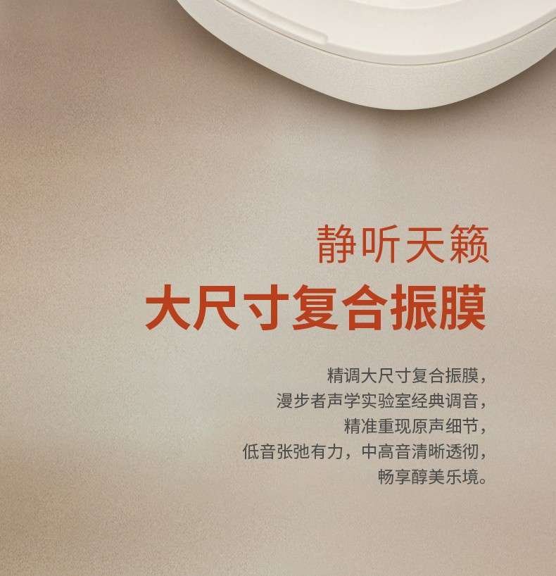 Original Edifier TWS NB2 Genie Original Edifier TWS NB2 Genie