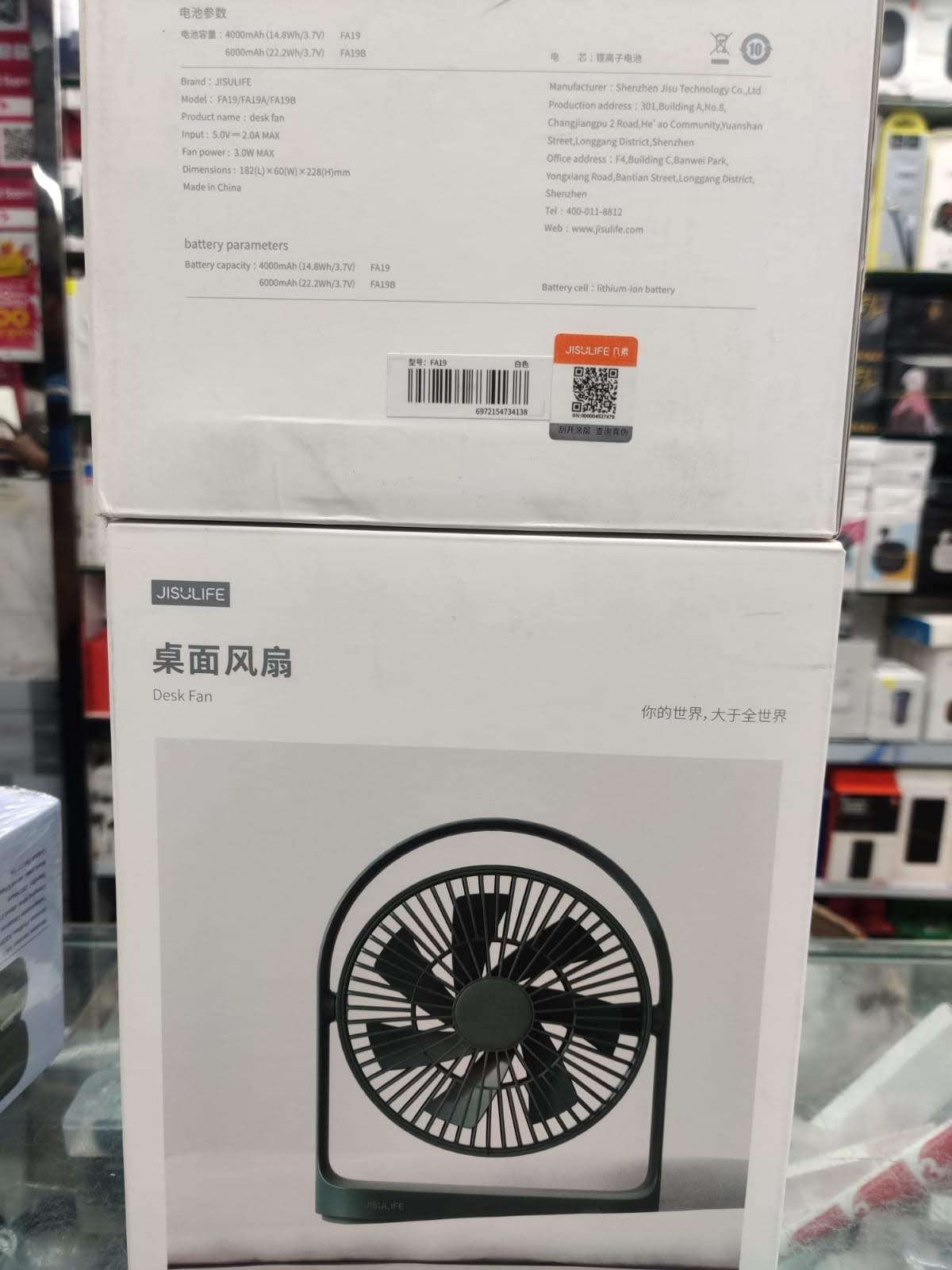 Original JISULIFE FA19 USB Portable Rechargeable Fan 4000mAH Battery with Type C Charging Port