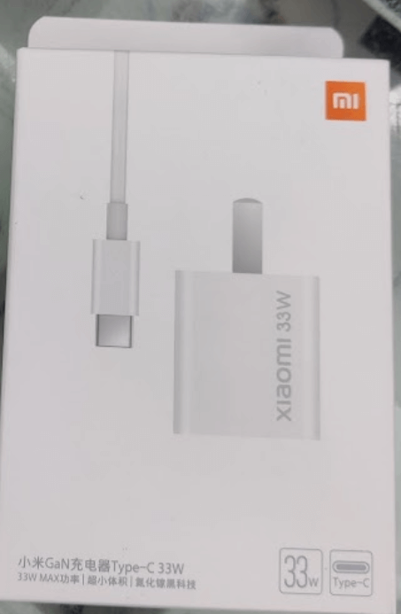 Original Xiaomi AD33G 33W GaN Quick Charger 3A Type-C PD Fast Charging with Type-C to Type-C Cable Mini Small Size Adapter Original Xiaomi AD33G 33W GaN Quick Charger 3A Type-C PD Fast Charging with Type-C to Type-C Cable Mini Small Size Adapter