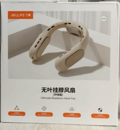 Original JISULIFE FA35Pro Portable Ultimate Bladeless Neck Fan Original JISULIFE FA35Pro Portable Ultimate Bladeless Neck Fan