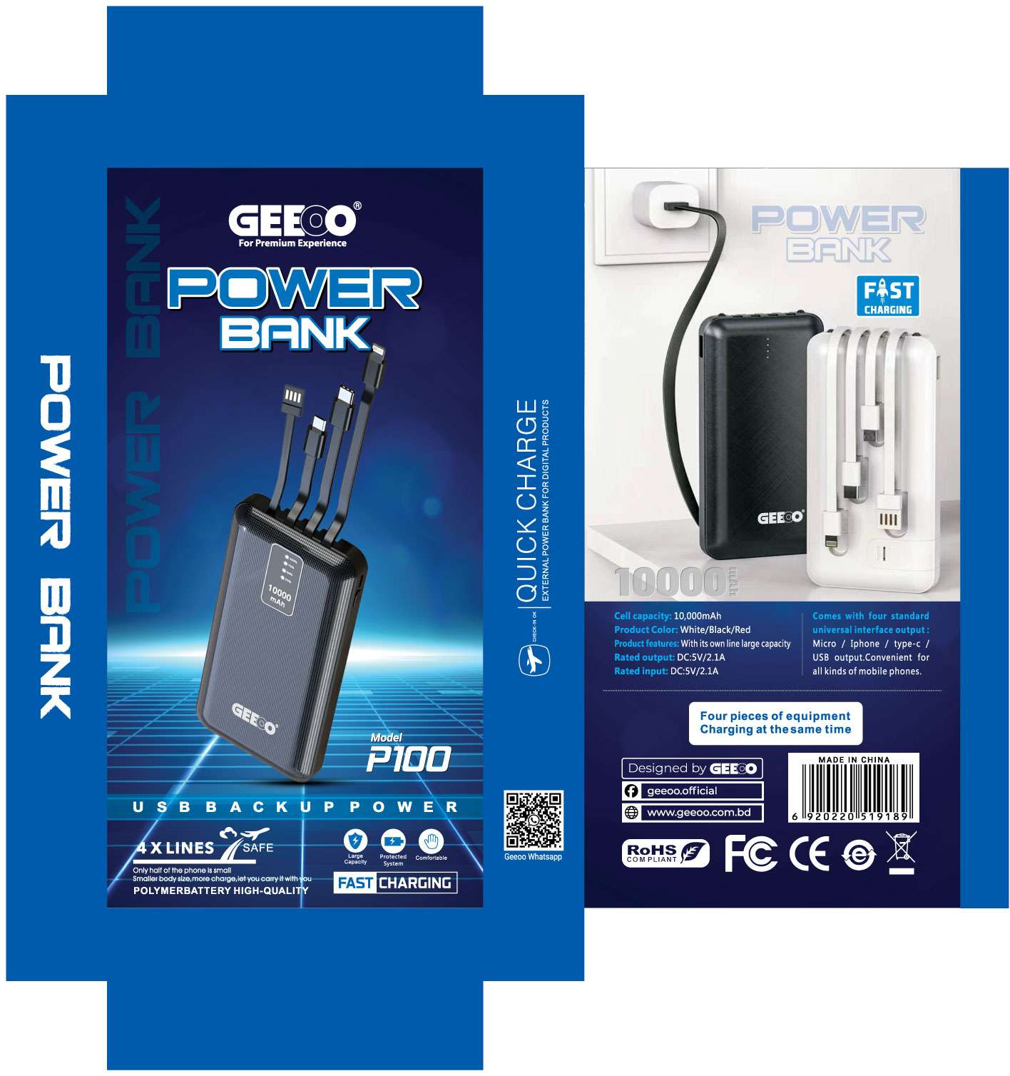 Original GEEOO P100 2.1A Fast Charging Power Bank With output Micro /Lightning/ Type-c/ USB Output Convenient for all kinds of Mobile phones