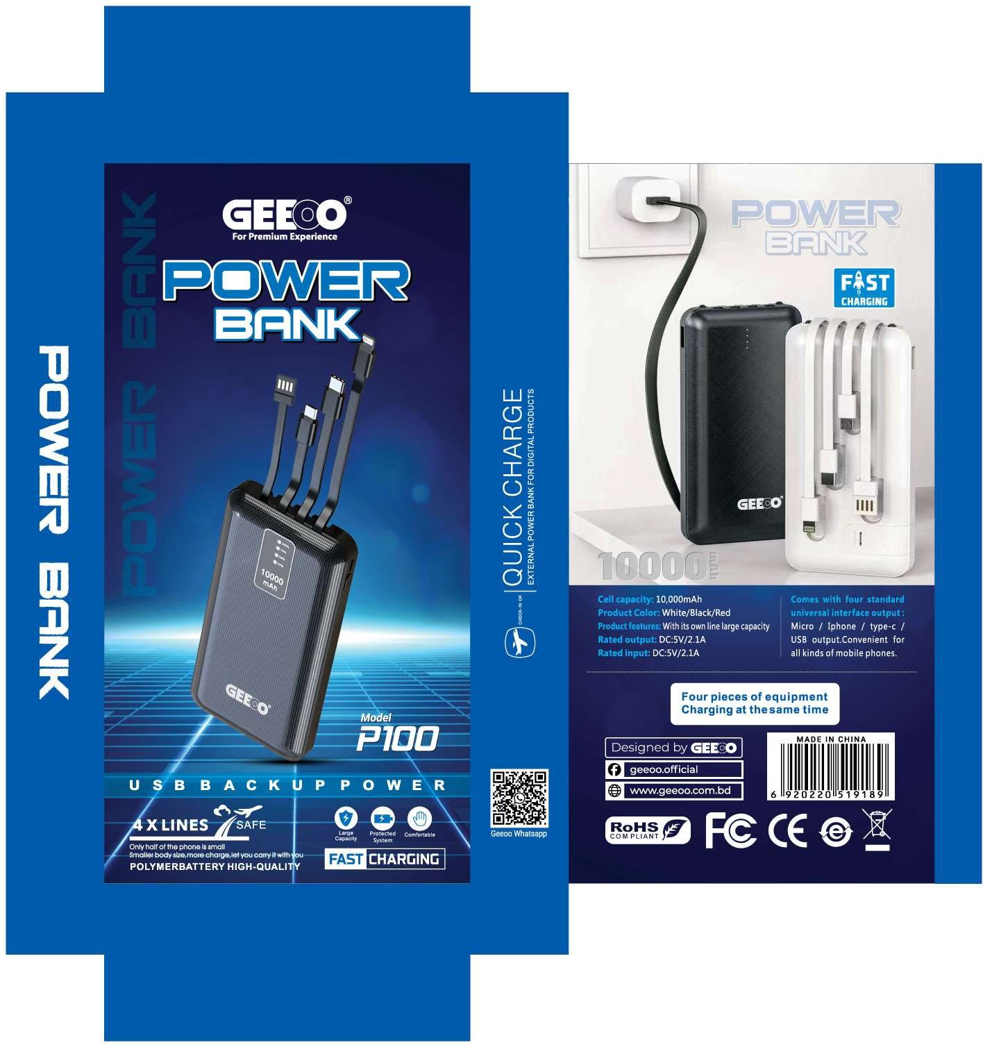 Original GEEOO P100 2.1A Fast Charging Power Bank With output Micro /Lightning/ Type-c/ USB Output Convenient for all kinds of Mobile phones Original GEEOO P100 2.1A Fast Charging Power Bank With output Micro /Lightning/ Type-c/ USB Output Convenient for all kinds of Mobile phones