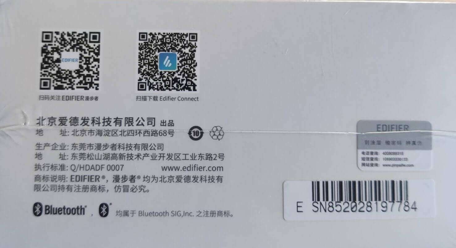Original Edifier NB2 Pro TWS True Wireless Earbuds Original Edifier NB2 Pro TWS True Wireless Earbuds