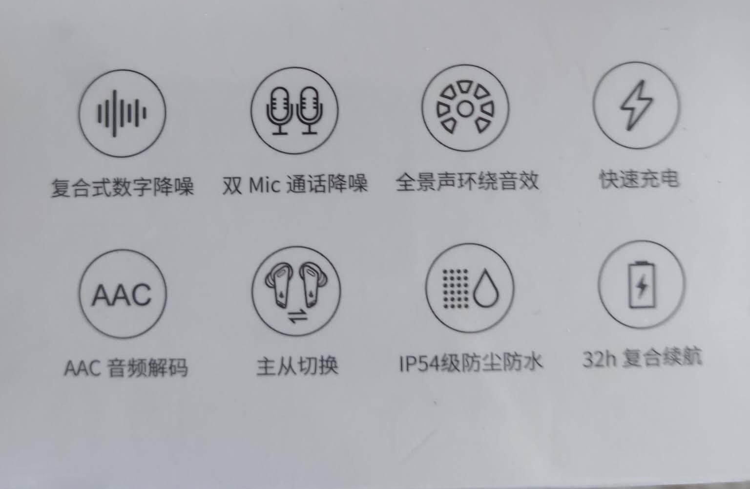 Original Edifier NB2 Pro TWS True Wireless Earbuds Original Edifier NB2 Pro TWS True Wireless Earbuds