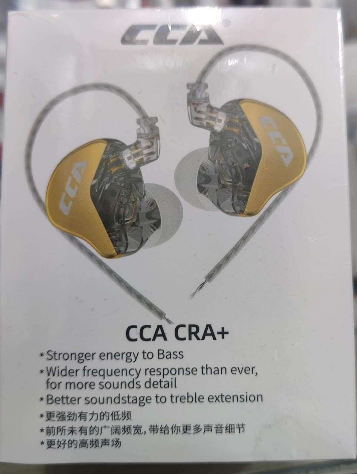 Original CCA CRA + Plus 10mm Patented Ultra-thin Diaphragm Dynamic Driver IEMs Original CCA CRA + Plus 10mm Patented Ultra-thin Diaphragm Dynamic Driver IEMs