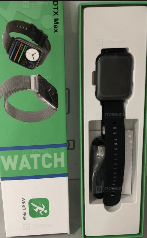Original DT No1 DTX Max Smart Watch