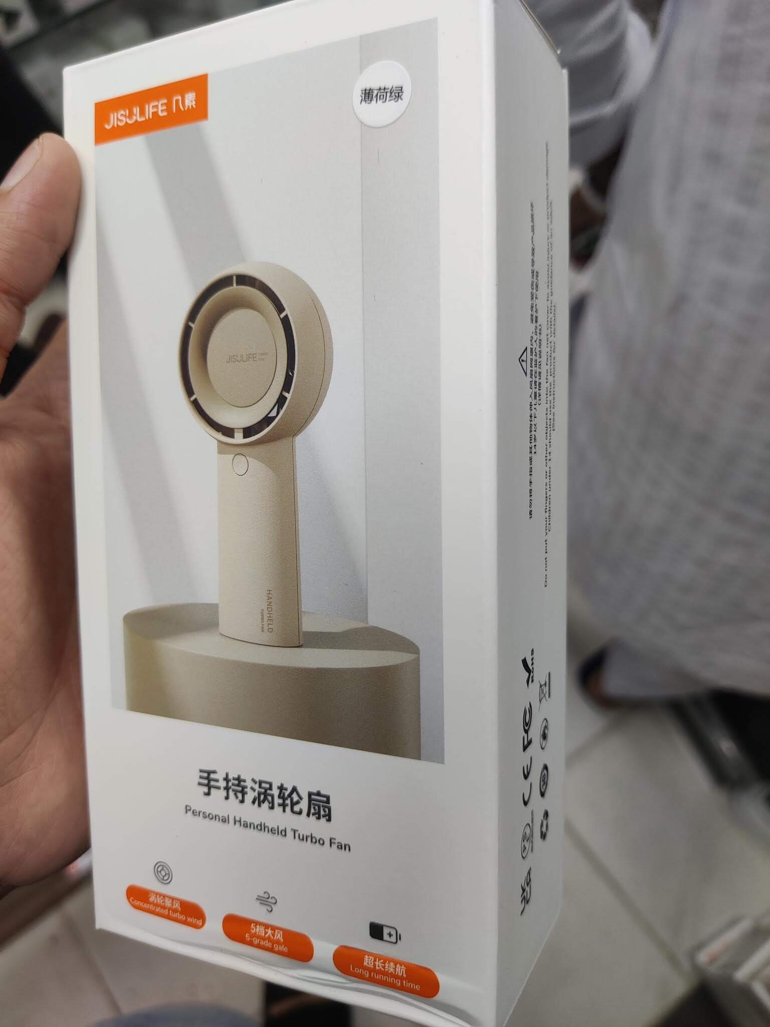 Original JISULIFE FA43 Handheld Turbo Fan 4000mAh