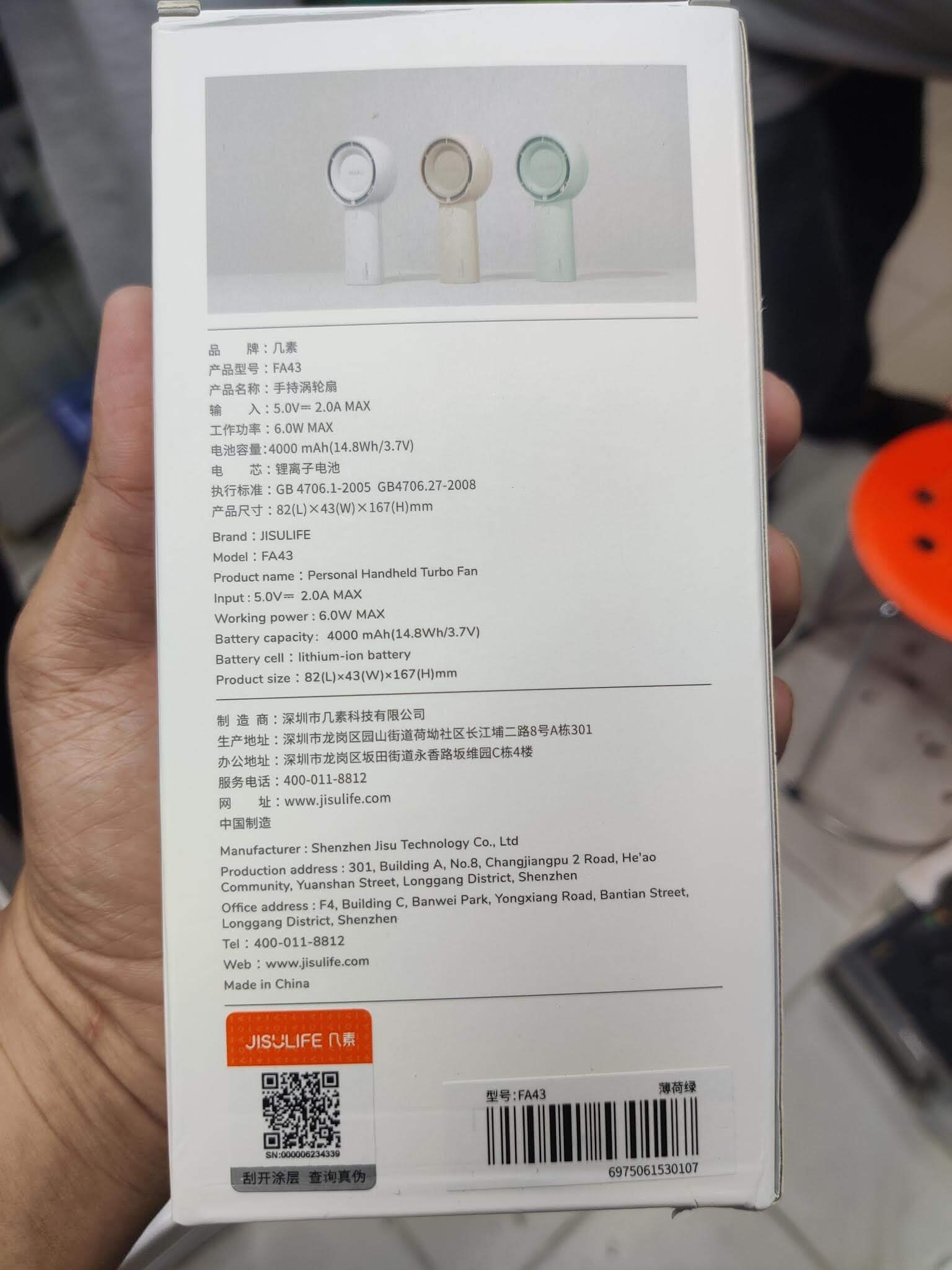 Original JISULIFE FA43 Handheld Turbo Fan 4000mAh