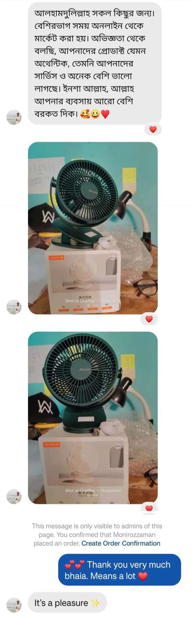 Original JISULIFE FA18S Portable Clip Fan USB Rechargeable Original JISULIFE FA18S Portable Clip Fan USB Rechargeable