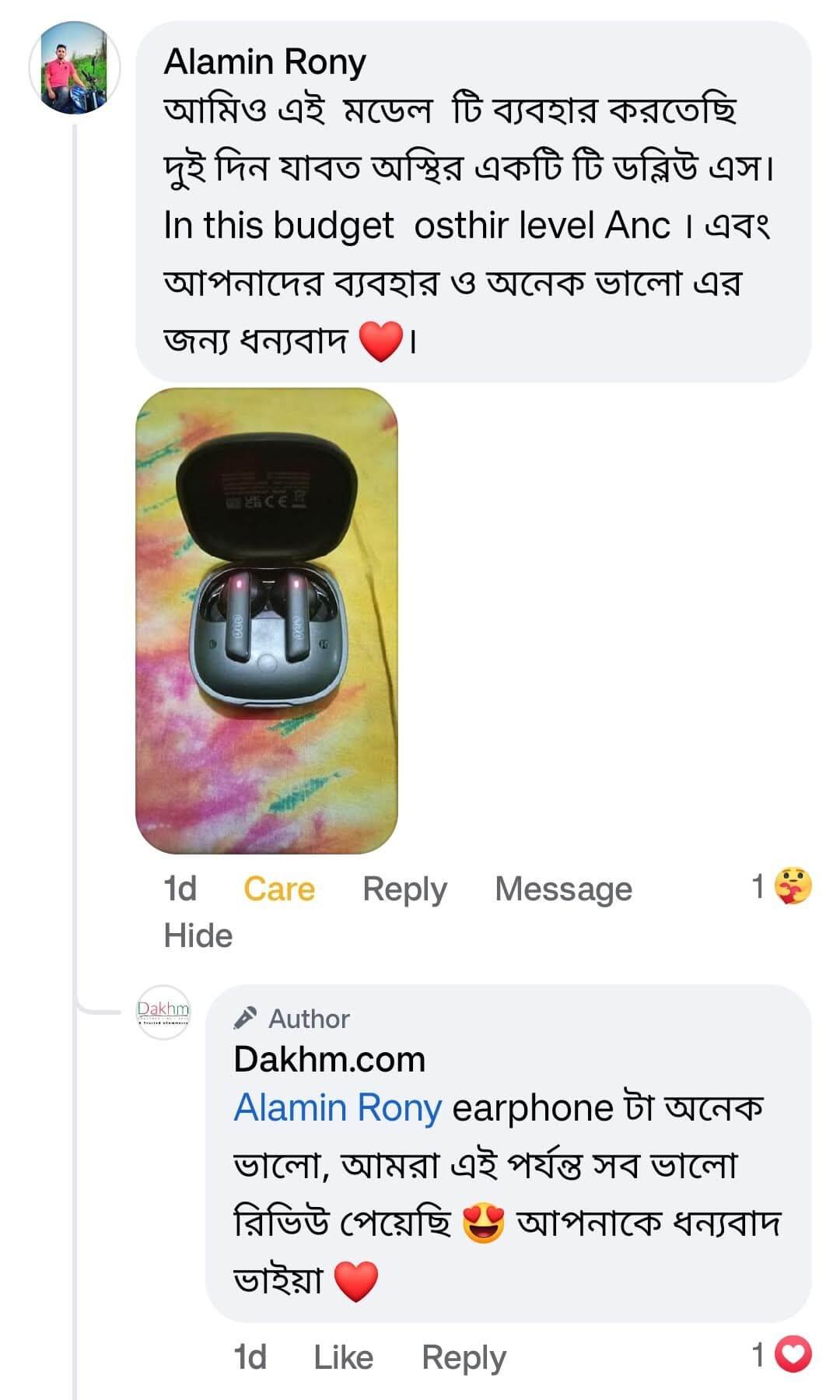 Original QCY HT05 MeloBuds ANC Wireless Earbuds