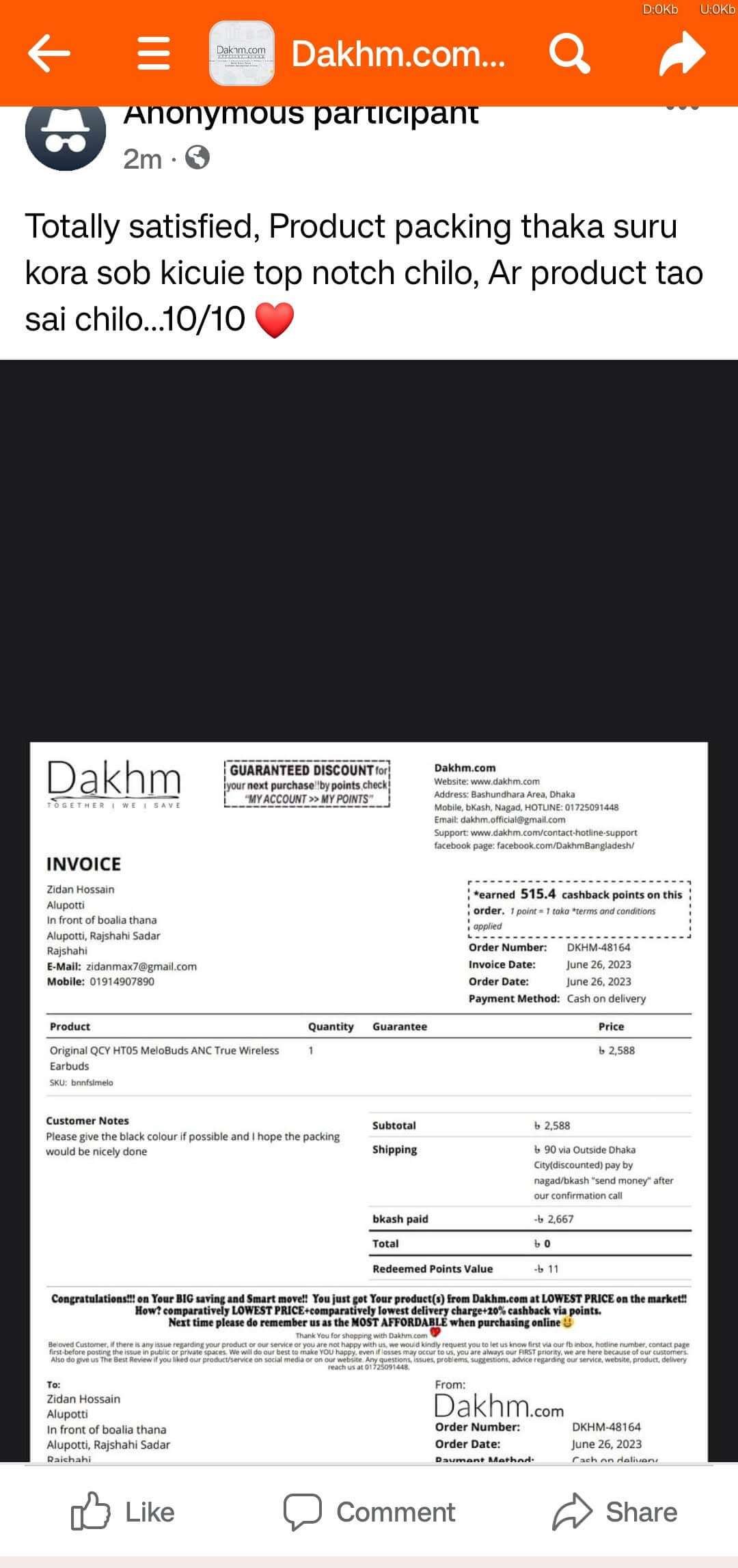 Original QCY HT05 MeloBuds ANC Wireless Earbuds