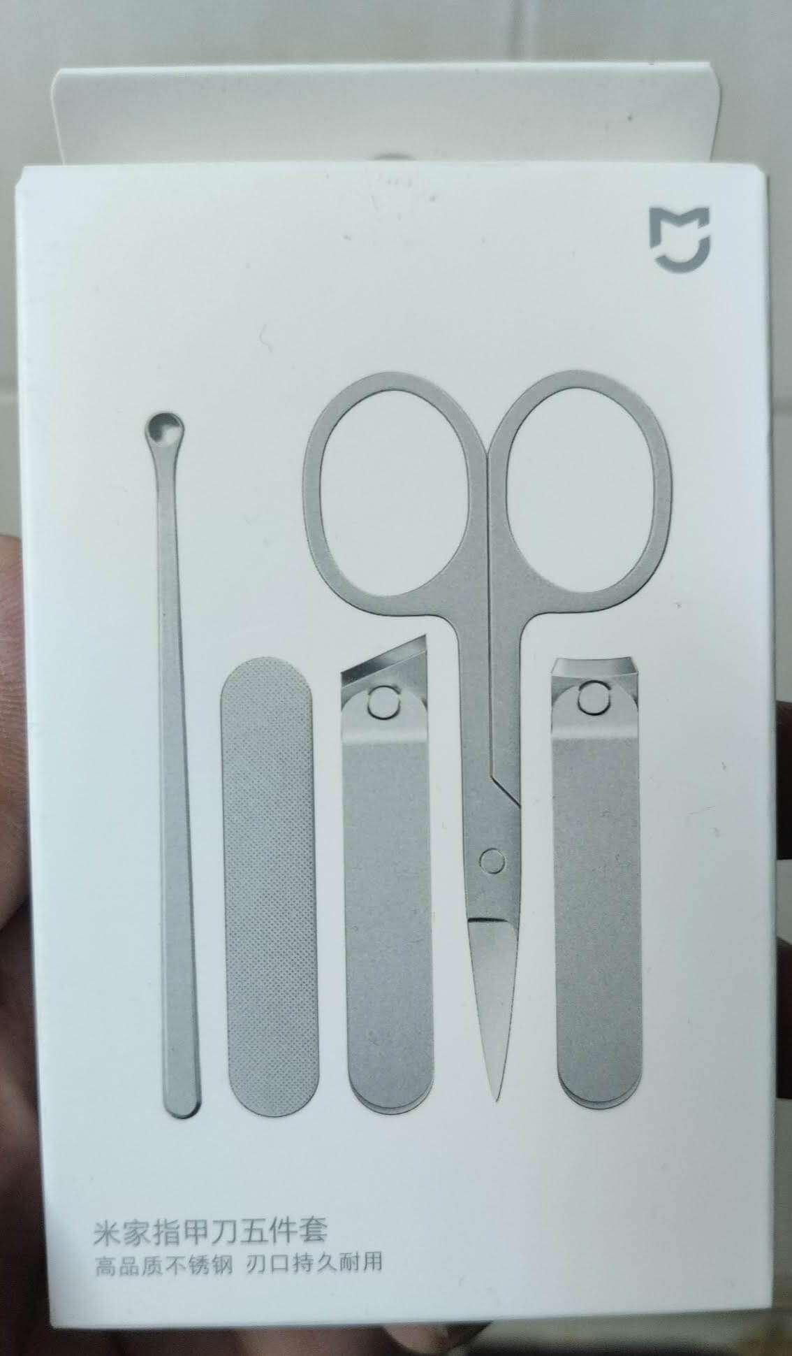 Xiaomi Mijia Stainless Steel Nail Clipper 5pcs Set