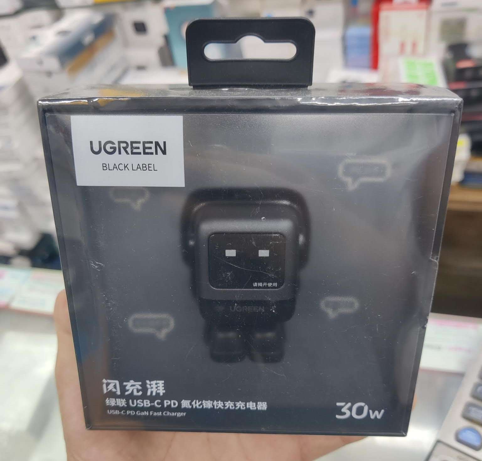 Ugreen Robot 30W USB-C GaN Fast Charger