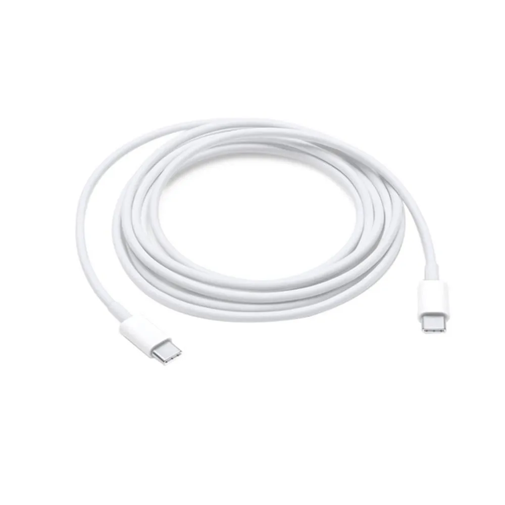 apple-usb-c-to-usb-c-charge-cable-2m-2.webp apple-usb-c-to-usb-c-charge-cable-2m-2.webp