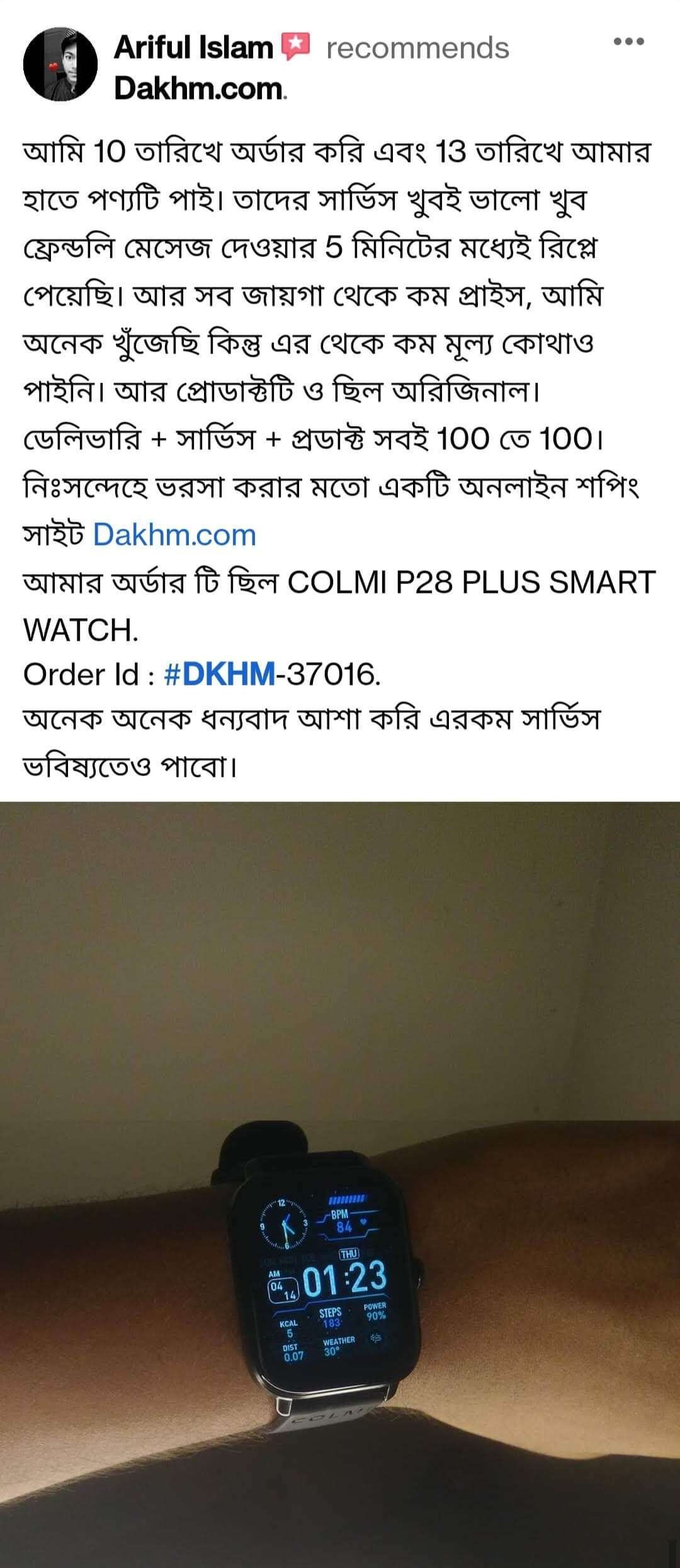 Original COLMI P28 PLUS Smartwatch Monitor Fitness Bluetooth Smart Watch Large Screen Men Women Original COLMI P28 PLUS Smartwatch Monitor Fitness Bluetooth Smart Watch Large Screen Men Women