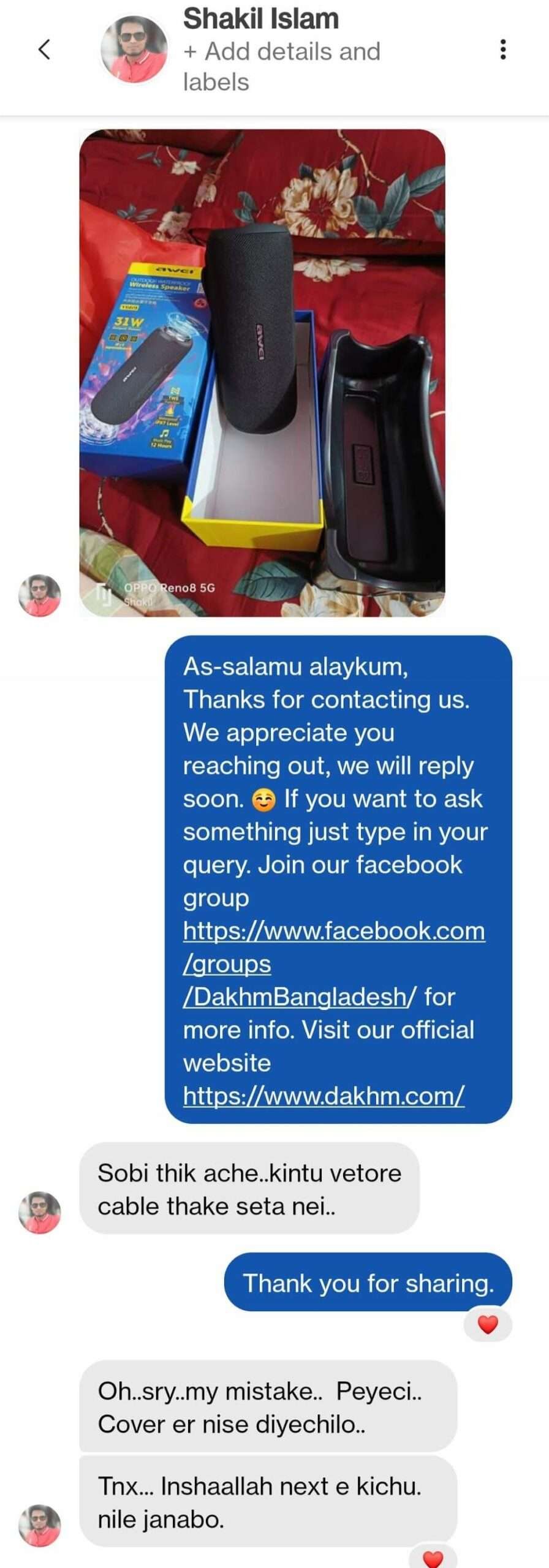 Original Awei Y669 Outdoor TWS Waterproof Portable Bluetooth Wireless IPX7 Speaker