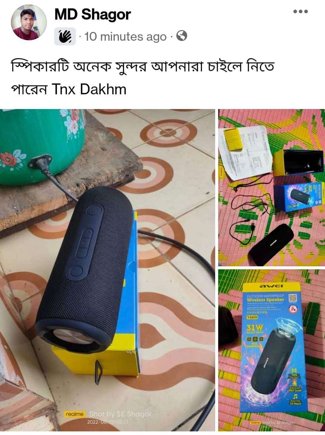 Original Awei Y669 Outdoor TWS Waterproof Portable Bluetooth Wireless IPX7 Speaker